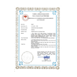 Dog Care Shampoo 250 ml · Ministry of Agriculture and Forestry registration certificate 17/076